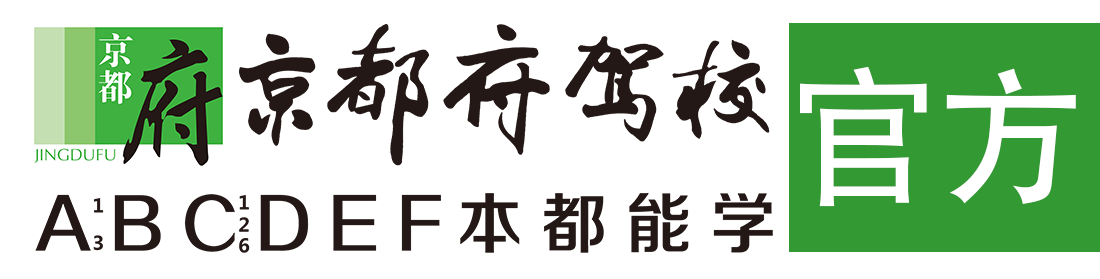 美女干BB></div>
                    </a>
                </div>                                                                                                  
                <!-- logo -->
                <button type=